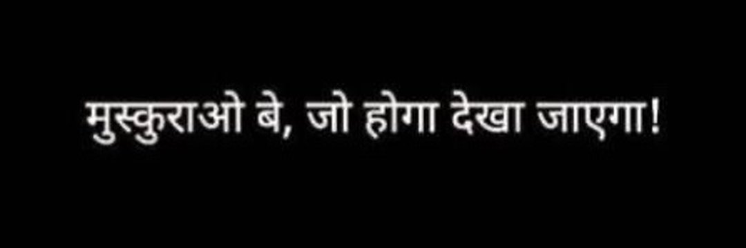 iamayushkar's profile banner image