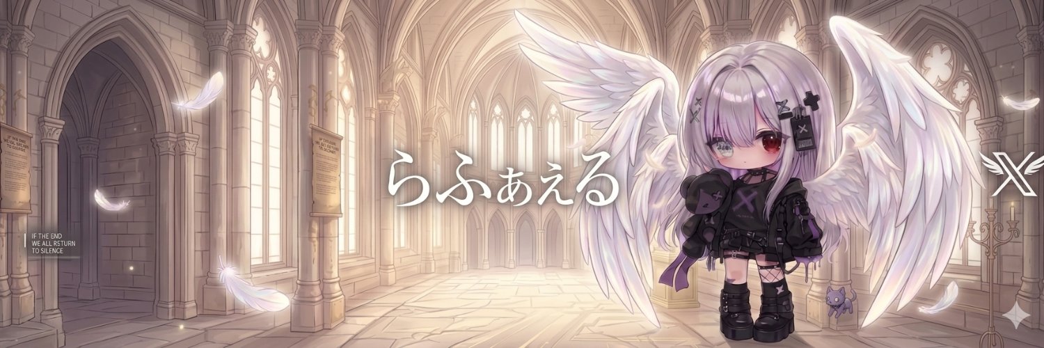 RaphaelxGame's profile banner image