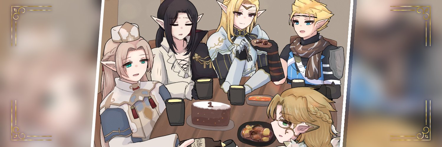 siousr's profile banner image