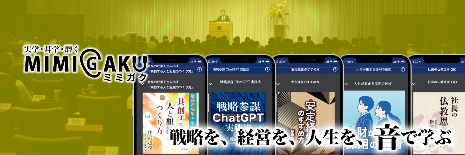 jmcaav's profile banner image