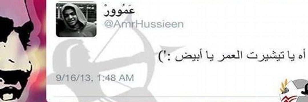 mhmdhamdiii's profile banner image