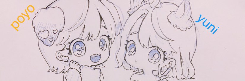 ♪ れもんてぃ〜ぽよ ♪ banner