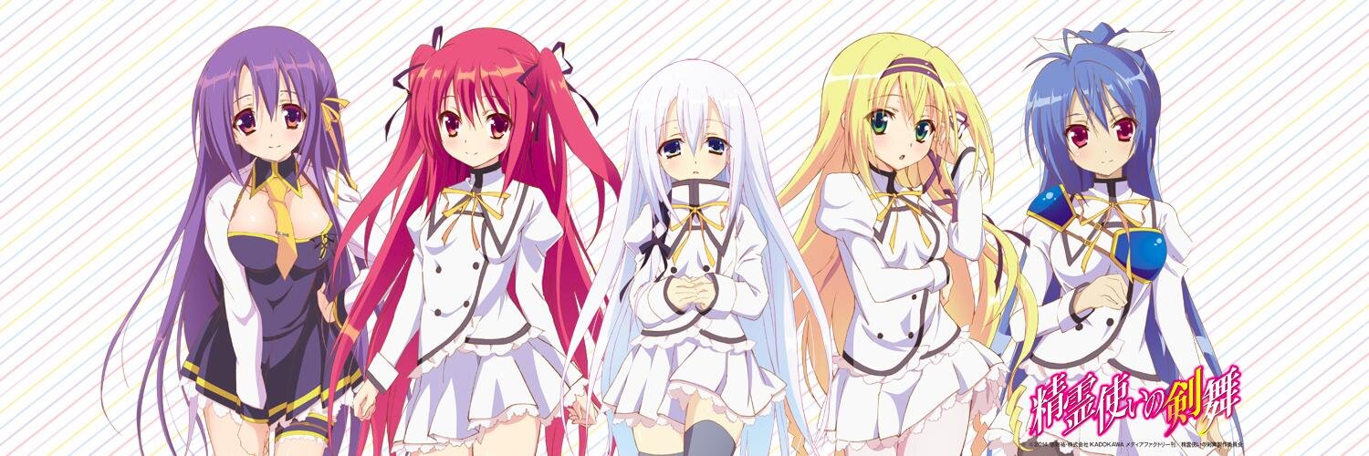 blade_anime's profile banner image