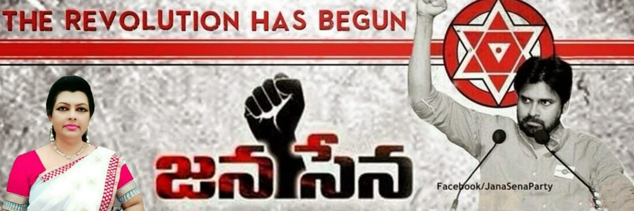 grandhamdevig's profile banner image