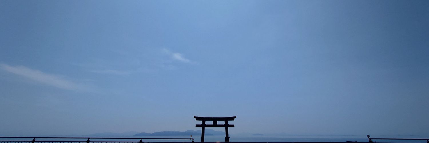gogolakes's profile banner image