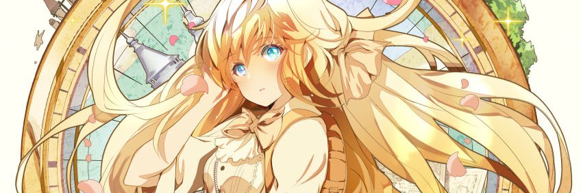 宣教師ゴンドルフ･お仕事募集中 banner