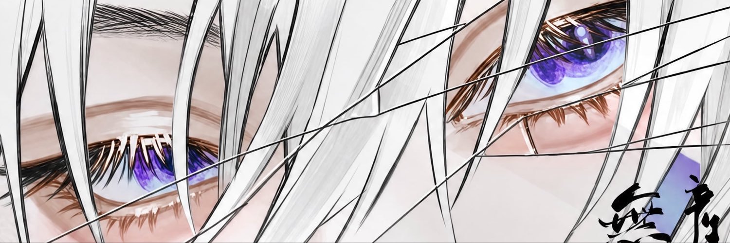 TheaShuyan's profile banner image