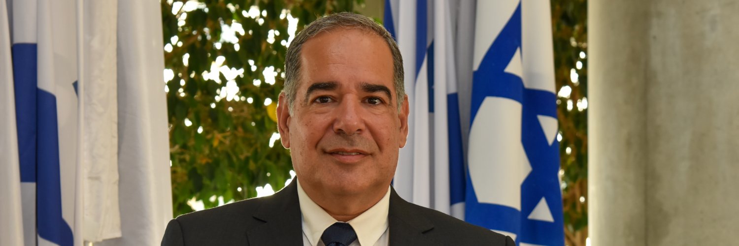 Haim_Assaraf's profile banner image