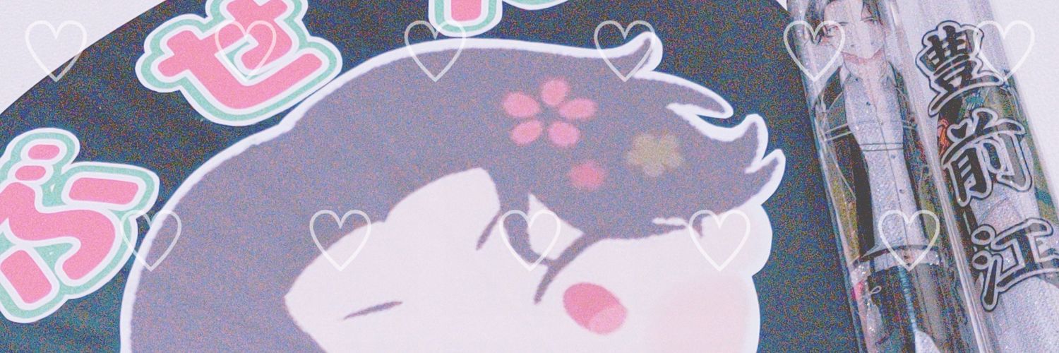 11xx7's profile banner image