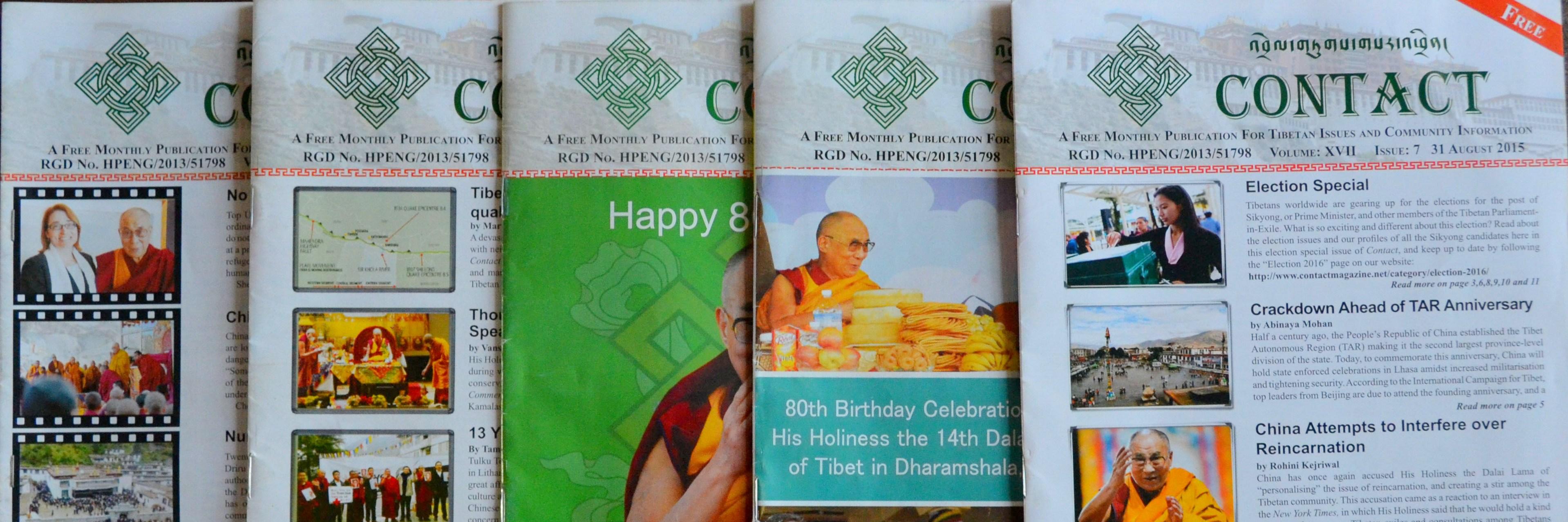 CONTACTTIBET's profile banner image