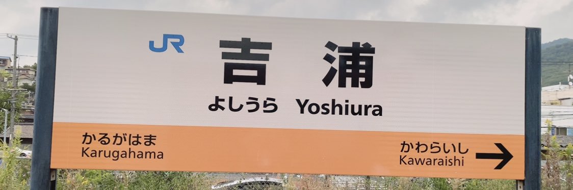 まぐMix banner