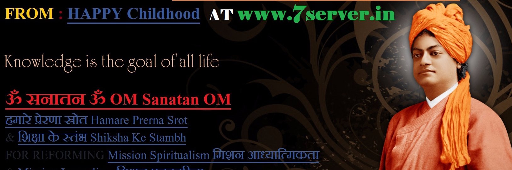 WebTVDiary's profile banner image