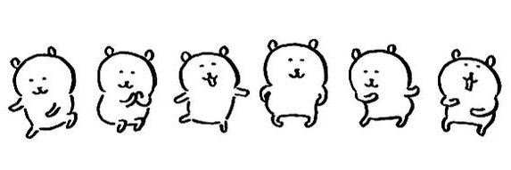 WHAN banner
