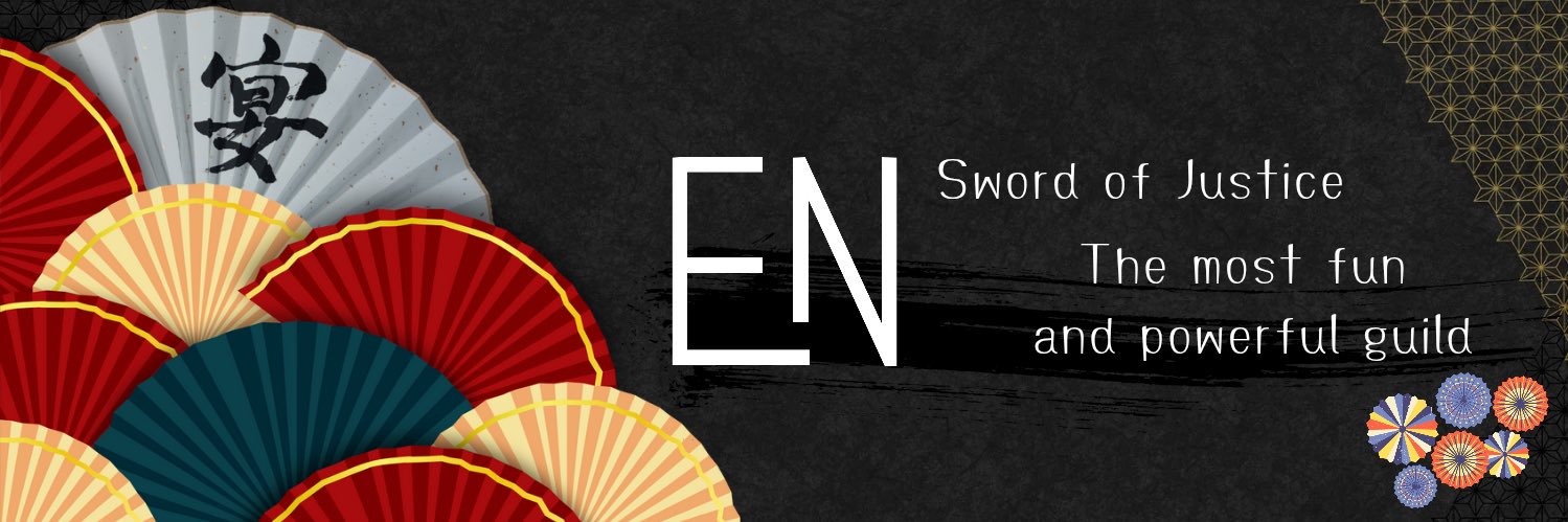 鳩サブロー banner