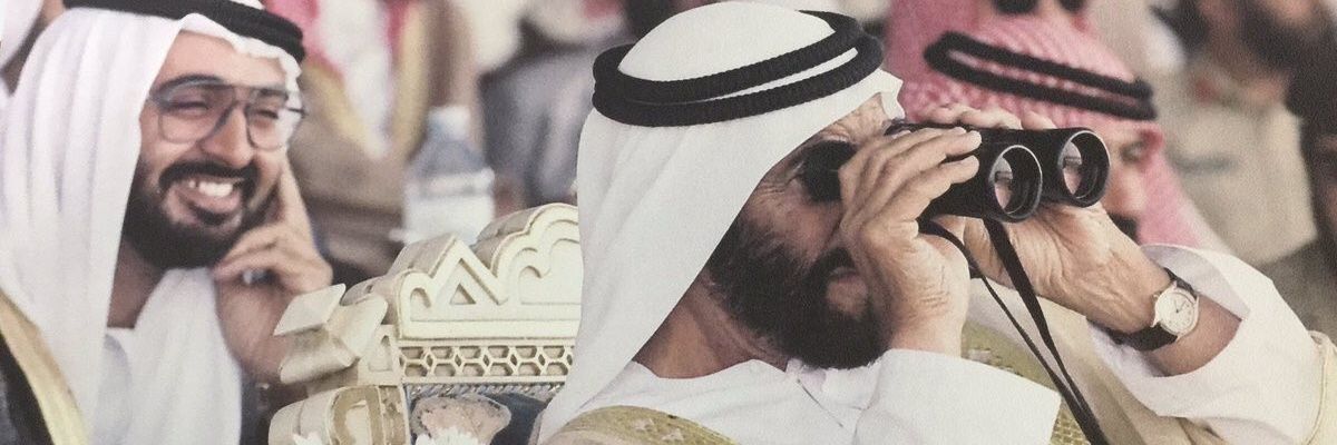 _SHYMAAA's profile banner image