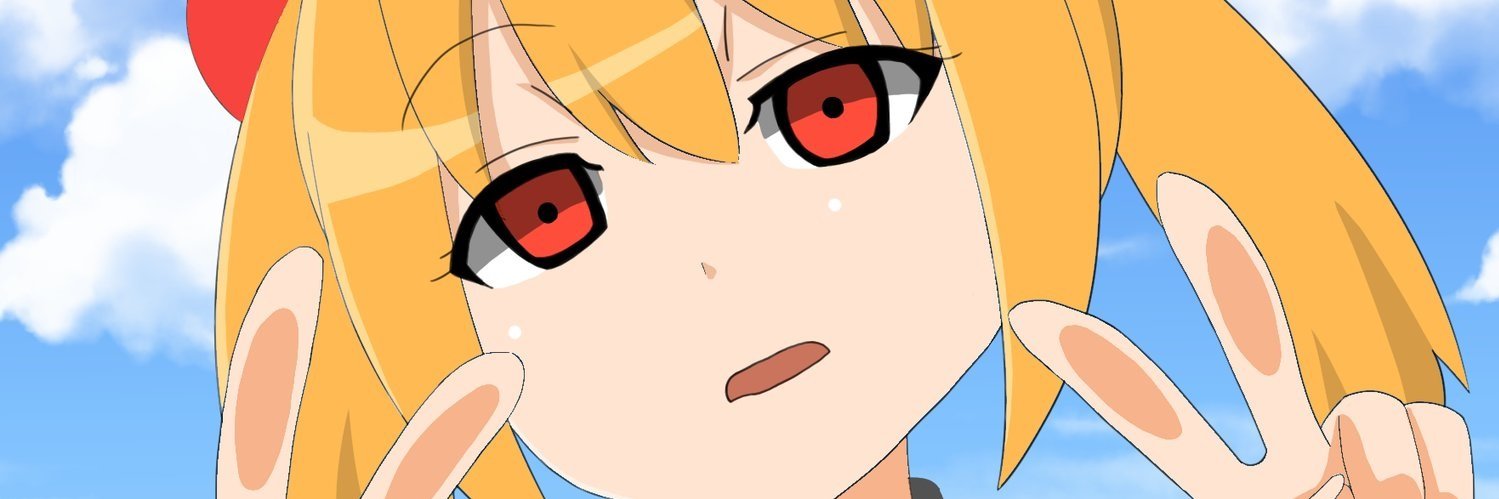 YuLoad's profile banner image
