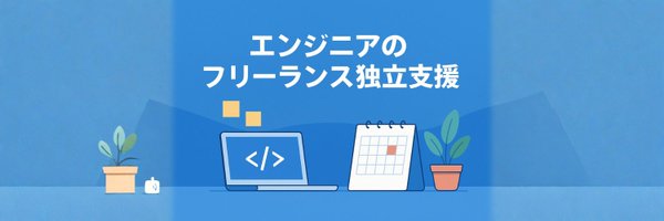 dawn_dolphin_ Profile Banner