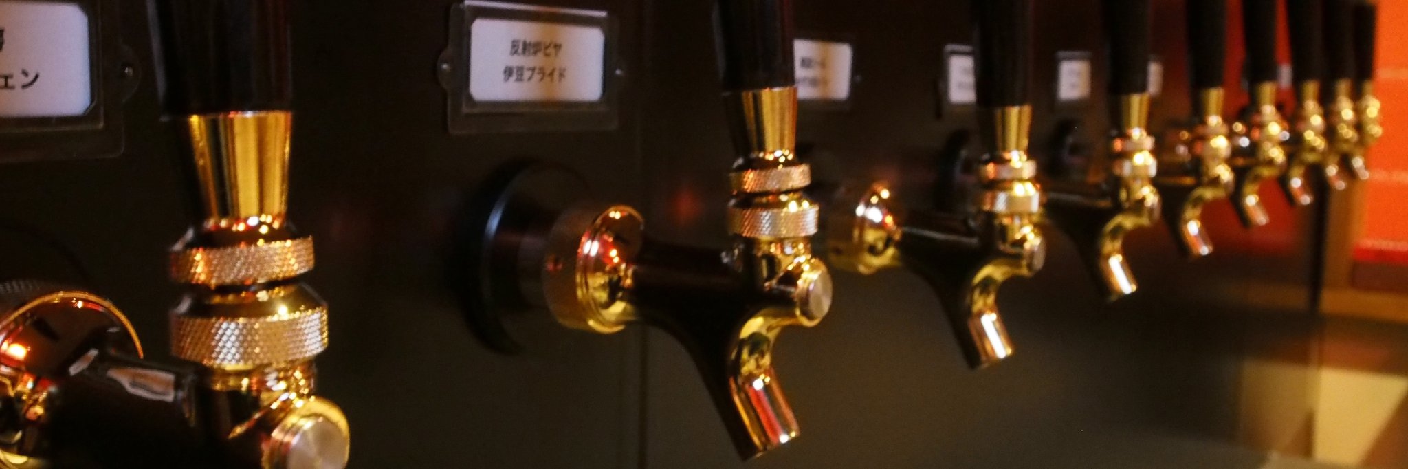 Beer_Paddy's profile banner image