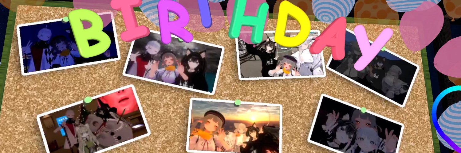terucall's profile banner image