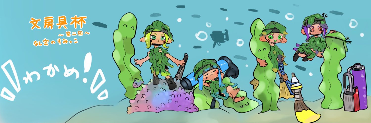 rr304mm's profile banner image