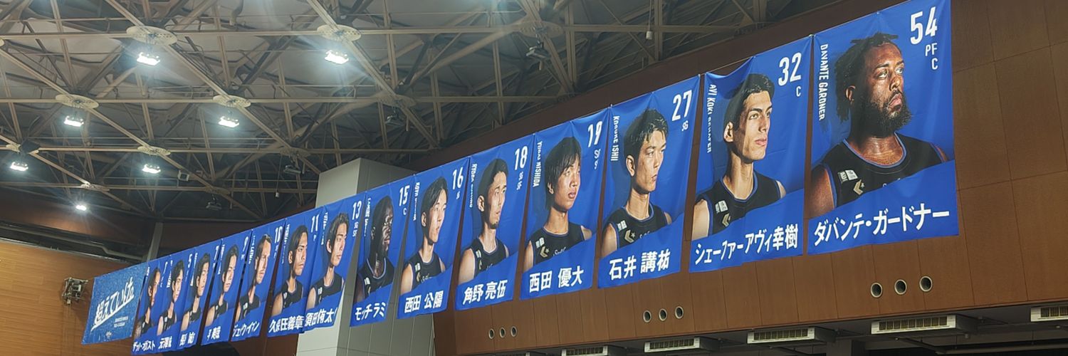 latte banner