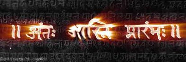 BhalTiwari Profile Banner