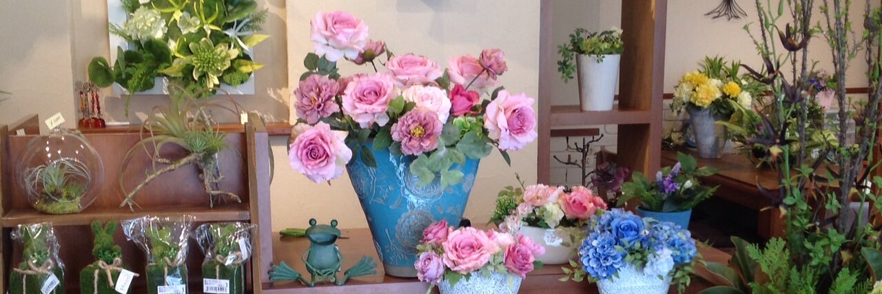 floristsonia's profile banner image