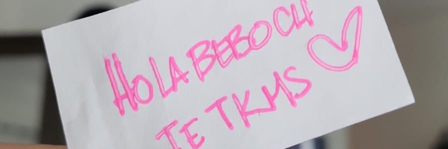 Abix. banner