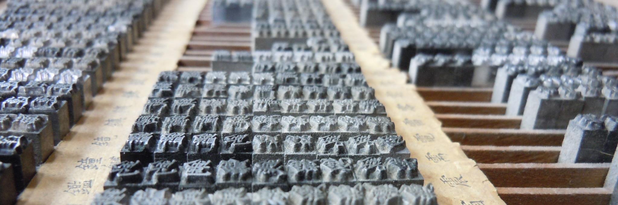ChaosBrick's profile banner image