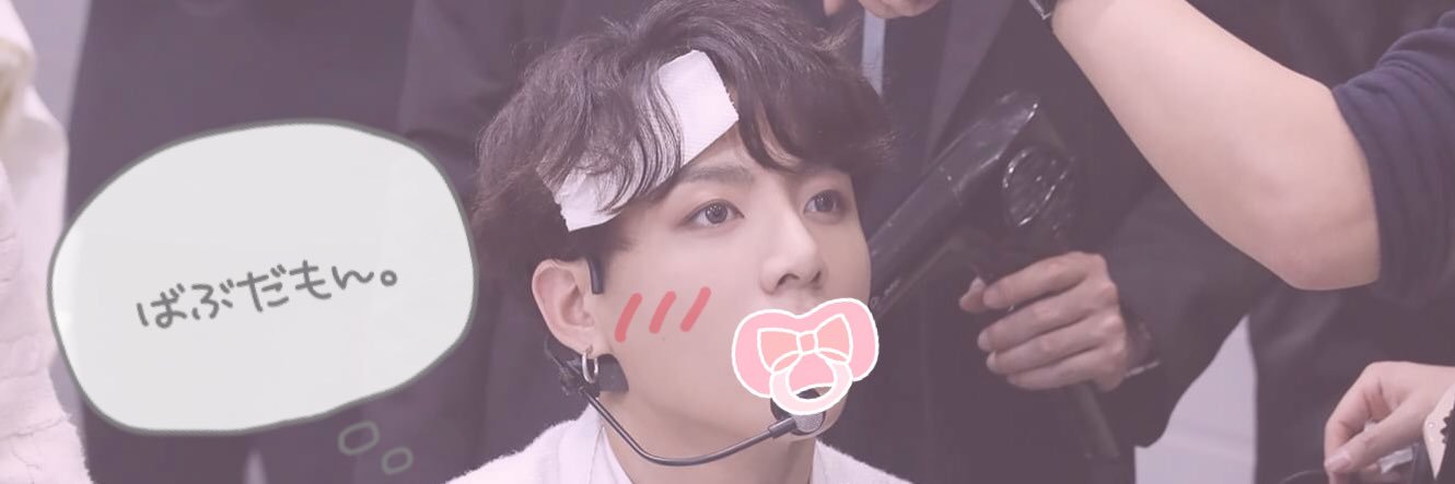 Only___kooky's profile banner image