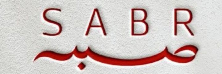 Zaidi0157's profile banner image