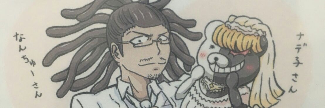 komany53's profile banner image