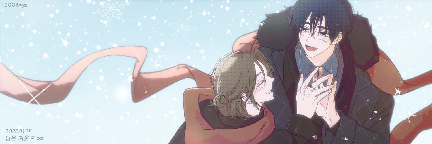 Duck_Park25's profile banner image