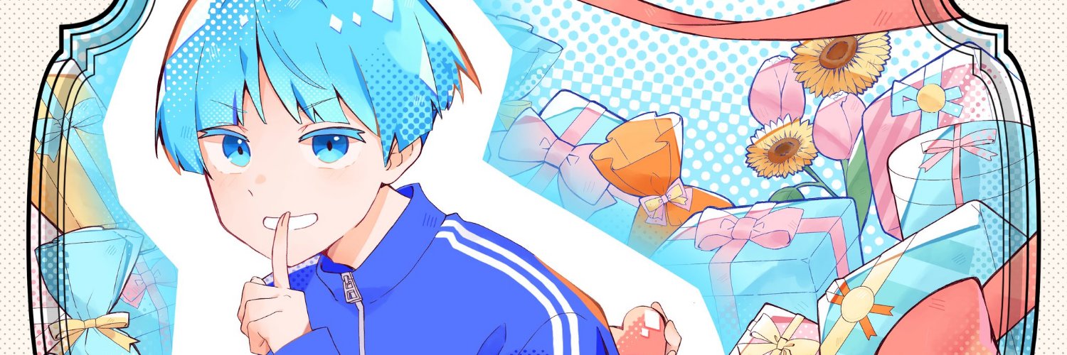 なつ🌞なつはるまき banner