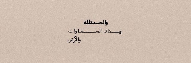 ~ banner