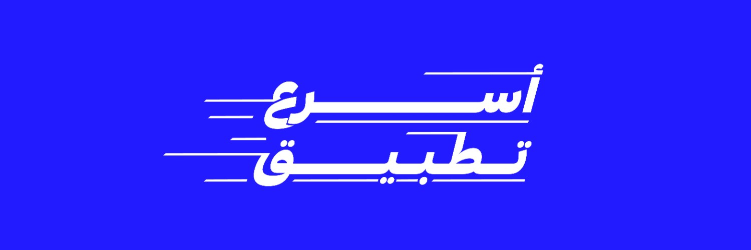 alrajhibank's profile banner image