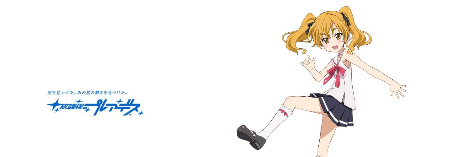 yocto_S's profile banner image