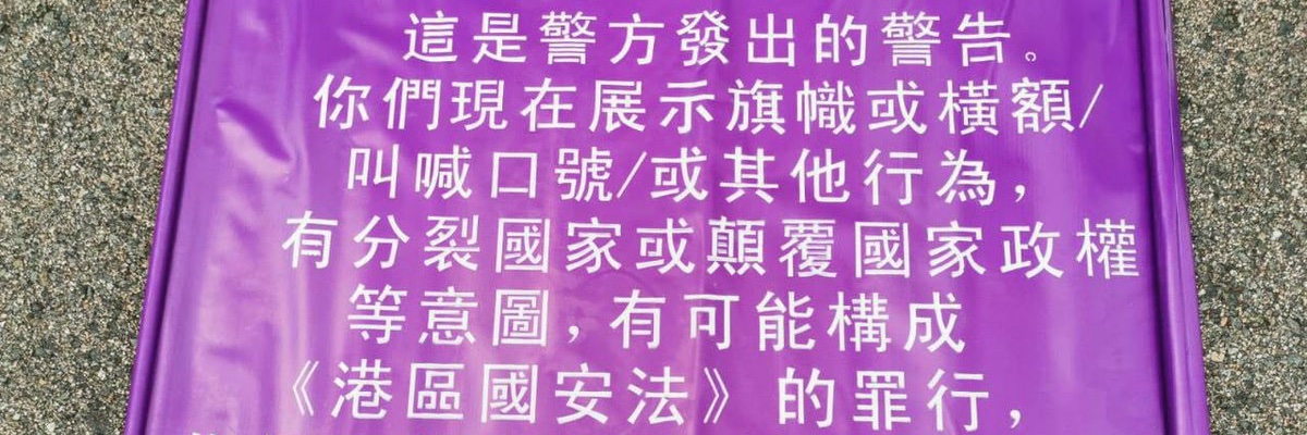 realAnyaForger's profile banner image