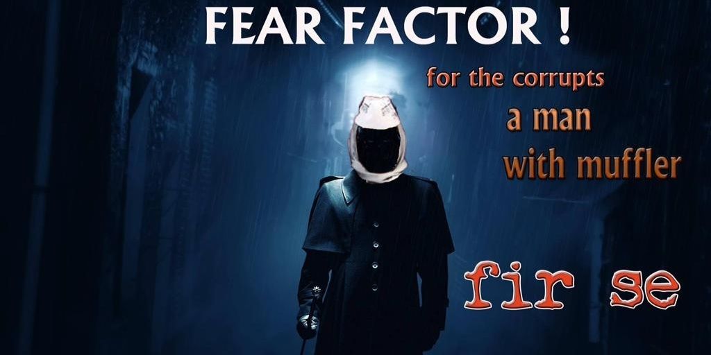 AAP_NM's profile banner image