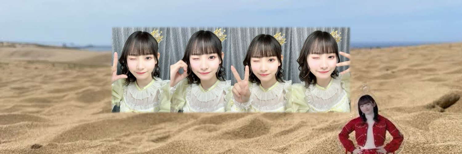 わにのいないにわ banner