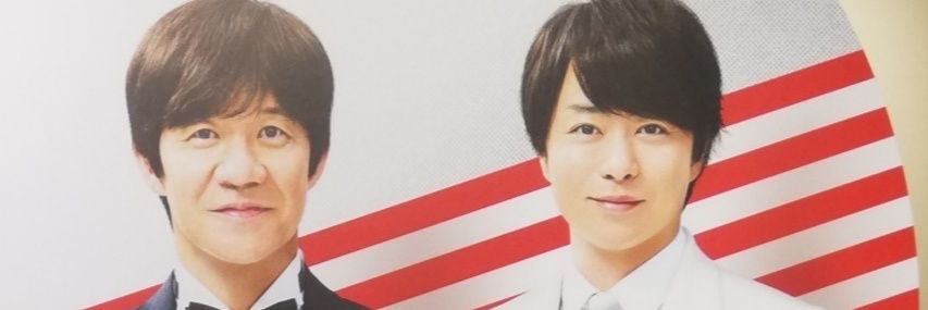 mokoryu's profile banner image