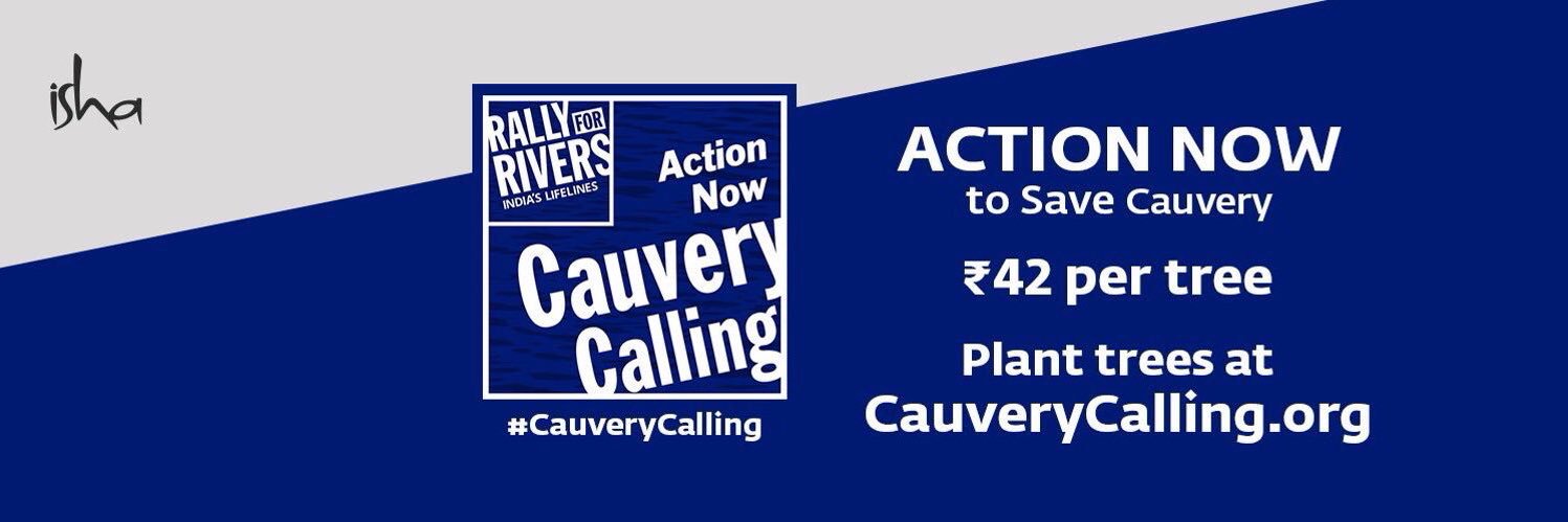 Shridhar Shetty #SaveSoil banner