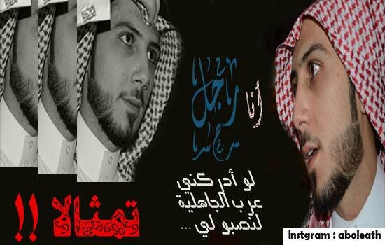 زيد الخطيب banner