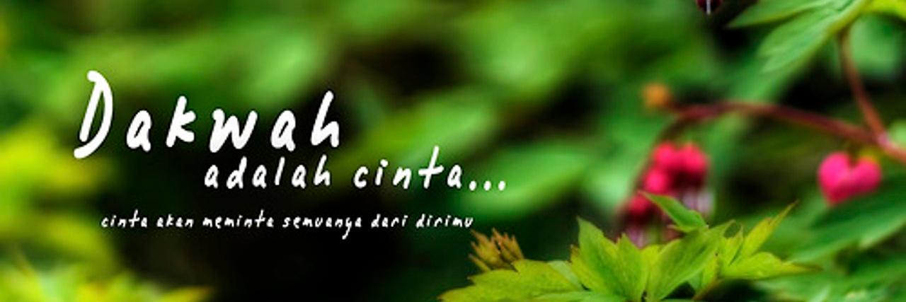 Rohis SMKN 50 banner