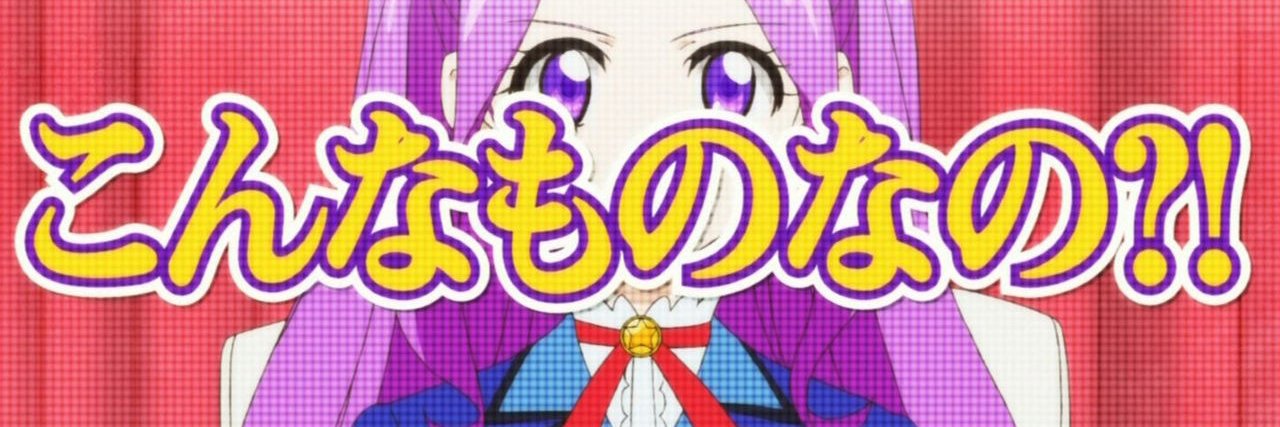 suzusiro46's profile banner image