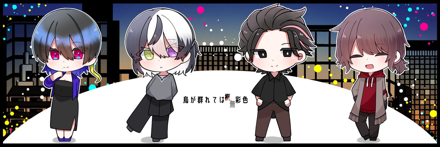デルタ＠参謀 banner