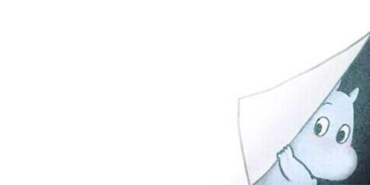 ohmigong's profile banner image