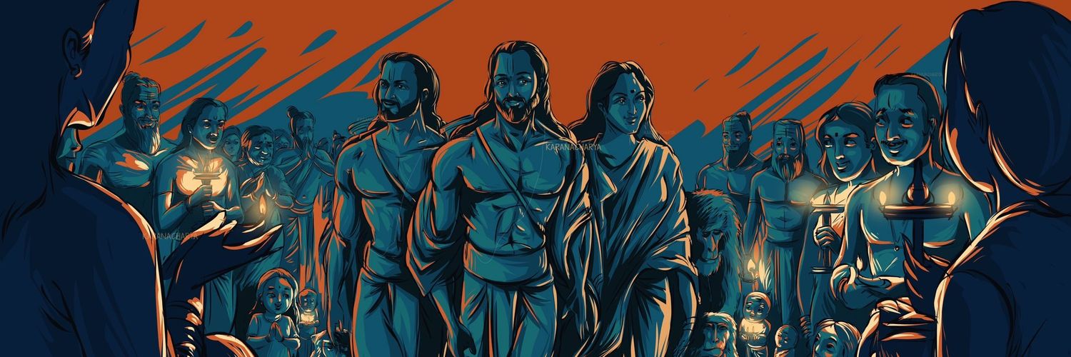 Ark banner