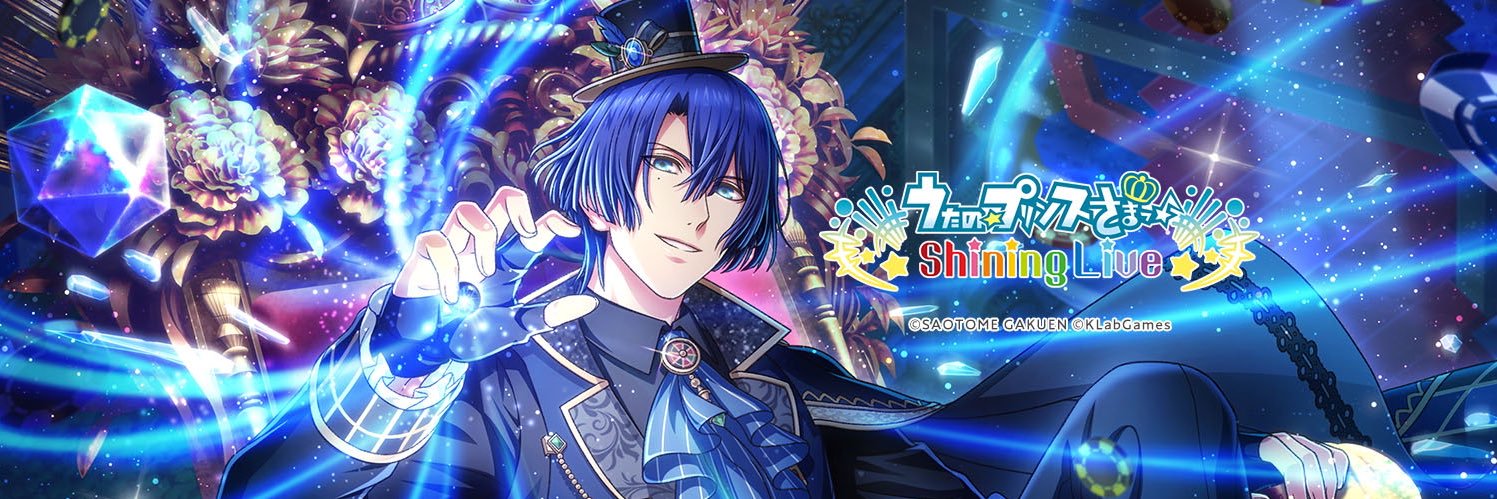 chomekou's profile banner image