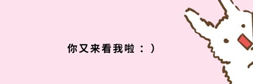 小花老師🌸 banner